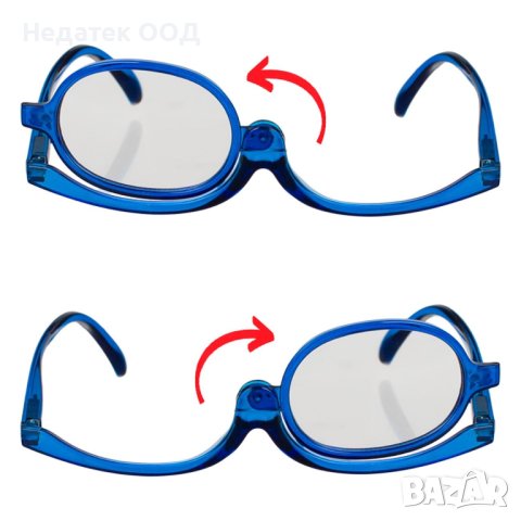 Очила за гримиране с лупа, снимка 2 - Други - 40659930