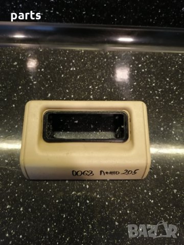 Плафон Пежо 205 - Peugeot 205 N