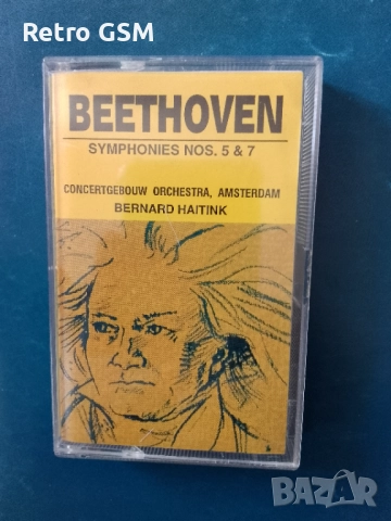Аудио касета Beethoven - Symphonies 5,7