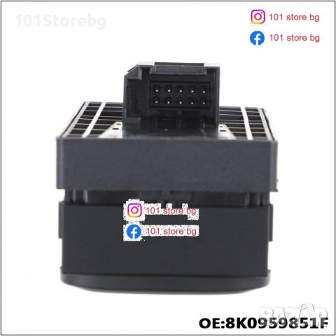 Управляващ блок за ел. стъкла с хром копчета за Audi a4 8K2 B8 Q5 8RB, снимка 2 - Части - 39648449