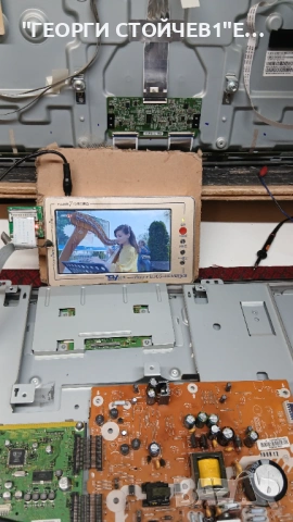 TX-32LZD80F   TNPH0722[1][A]   TNPA4467   MPV8A081  MDK 336V-0, снимка 2 - Части и Платки - 53935508