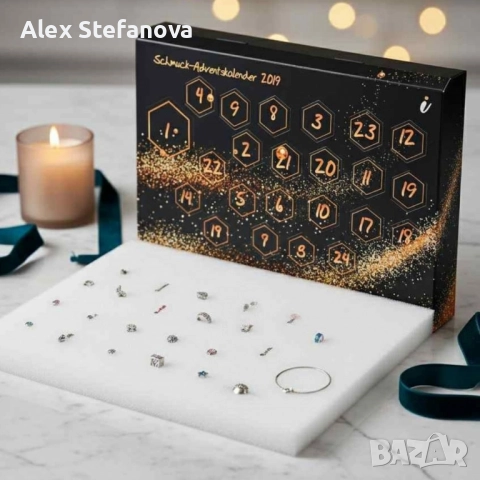Луксозен бижутерен адвент календар