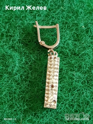 Елегантна сребърна обеца украсена с кристали ефектна стилна 24768