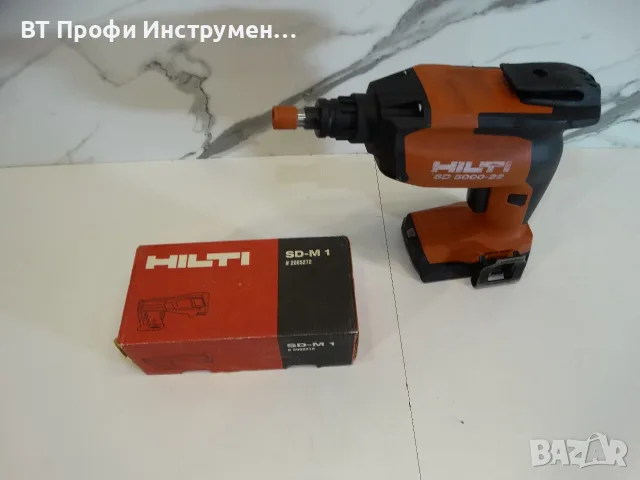 2023 - Hilti SD 5000 - 22 / SD - M1 / NURON - Винтоверт за гипскартон, снимка 16 - Винтоверти - 56512773