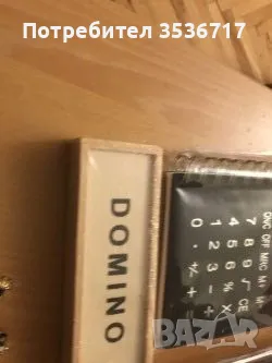 обици, панталони, всичко по 5, снимка 16 - Палта, манта - 42377440