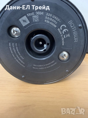 Nespresso Aeroccino 3, снимка 4 - Кафемашини - 56392447