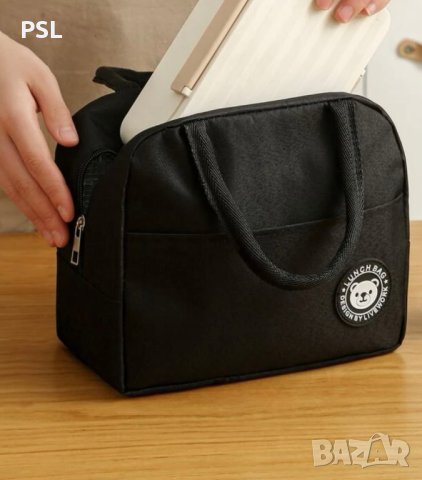 Чанта за храни и напитки,Lunch bag, снимка 1 - Раници - 44351874