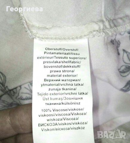 Нова рокля на цветя, с отворени рамена👗🍀L,XL👗🍀арт.451, снимка 6 - Рокли - 29139315