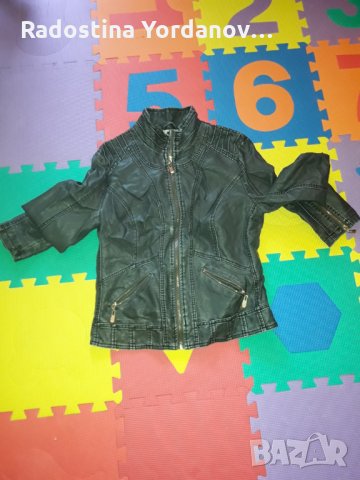 Кожено яке, снимка 3 - Якета - 30307905