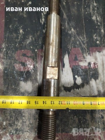 За струг, снимка 6 - Стругове - 30398898