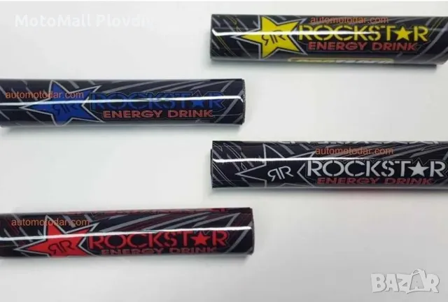 Protaper дунапрен гъба 28 кормило крос мотокрос вело мото нов кросо, снимка 3 - Аксесоари и консумативи - 49270773