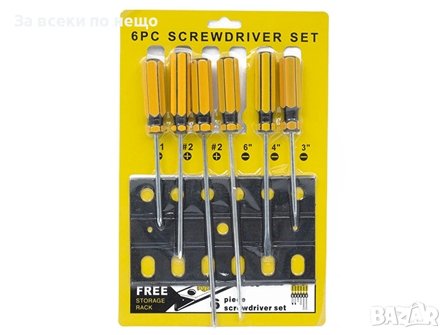 инструменти, снимка 4 - Други инструменти - 54039002