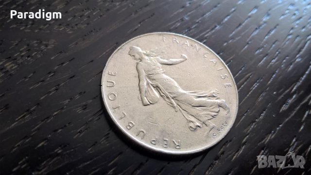 Монета - Франция - 1 франк | 1978г., снимка 2 - Нумизматика и бонистика - 29451671