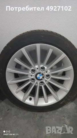 Джанти BMW style 284 + Зимни гуми Барум Поларис 5, снимка 4 - Гуми и джанти - 55792977