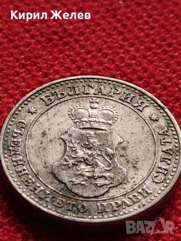 МОНЕТА 10 стотинки 1913г. ЦАРСТВО БЪЛГАРИЯ СТАРА РЯДКА ЗА КОЛЕКЦИОНЕРИ 36107, снимка 7 - Нумизматика и бонистика - 39357301