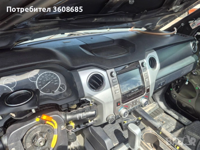 Арматурно табло Тойота Тундра 2017 air bag