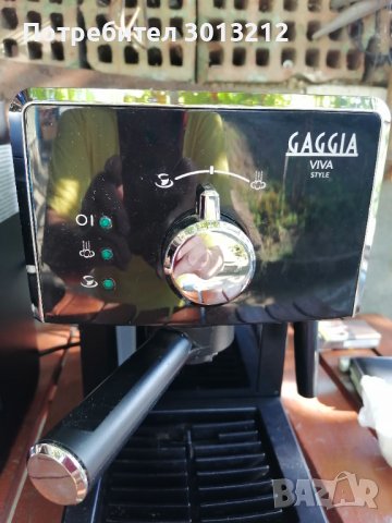 Кафемашина гажия работеща , снимка 2 - Кафемашини - 42413601