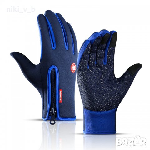  Спортни ръкавици, снимка 10 - Спортна екипировка - 35199693