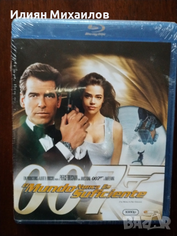 007 Само един свят не стига - Блу-рей с БГ субтитри, снимка 1