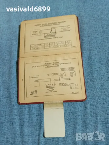 "KORTING JAHRBUCH 1940 ", снимка 15 - Антикварни и старинни предмети - 56495342