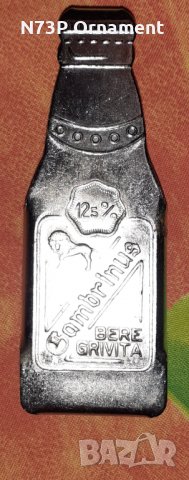 ОТВАРАЧКА. КОЛЕКЦИЯ. БИРА. , снимка 1