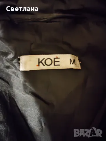 Зимно яке , снимка 2 - Якета - 47956699