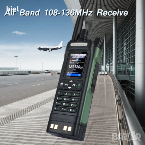 Радиостанция Baofeng UV-32 Air Band 10W GPS