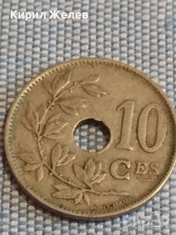 Три монети стари редки БЕЛГИЯ, НЕДЕРЛАНДИЯ, РУМЪНИЯ ЗА КОЛЕКЦИОНЕРИ 32088, снимка 2 - Нумизматика и бонистика - 44490511