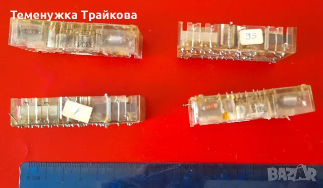 Модули с компоненти на Siemens и други (по снимки), снимка 6 - Друга електроника - 39241391