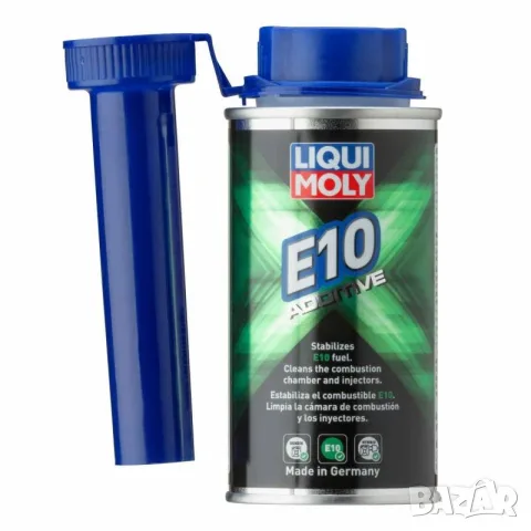 Добавка за бензин Е10 - 150мл Liqui Moly
