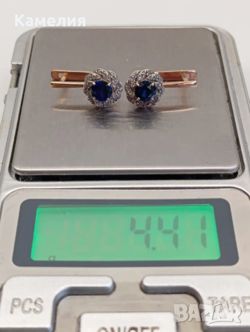 Руско злато , снимка 9 - Обеци - 53938918