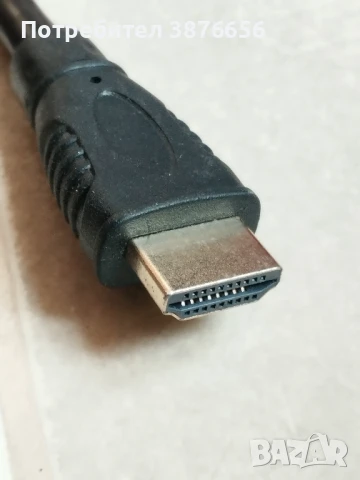 HDMI кабел 10м., снимка 4 - Плейъри, домашно кино, прожектори - 50418474