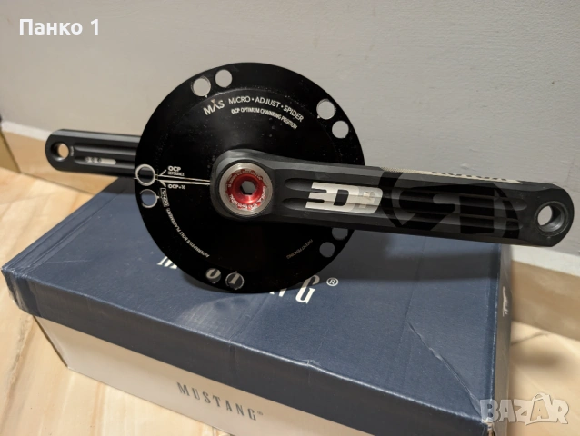 Шосейни Курбели Rotor 3D+, Аеро Паяк MAS