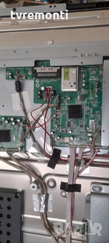 Main Board MSD306P V3.0-B