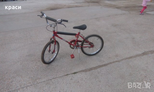 колело БМХ 20, снимка 5 - Велосипеди - 29571627