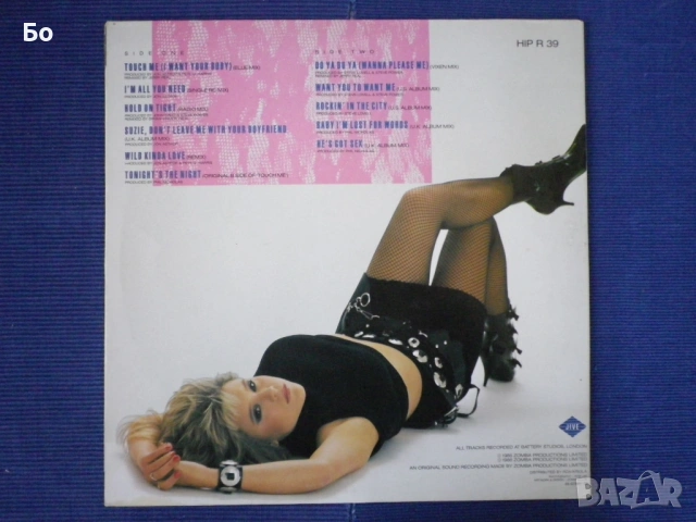 грамофонни плочи Samantha Fox, снимка 7 - Грамофонни плочи - 52546523