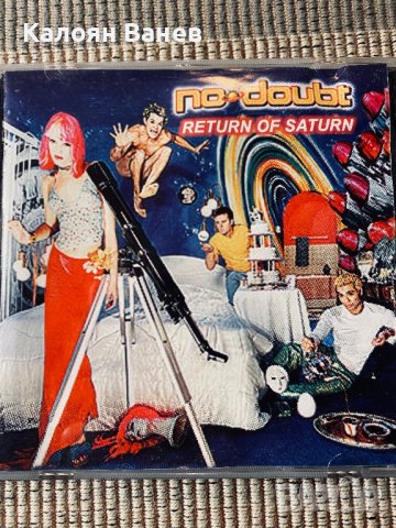 Fuse Factory - No Doubt - Red Hot, снимка 6 - CD дискове - 38684958