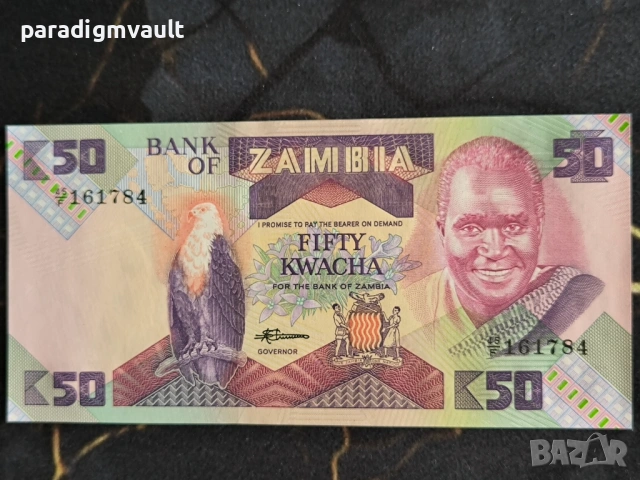 Банкнота - Замбия - 50 квача UNC | 1986 - 1987г.