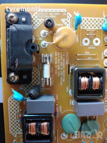 Захранваща платка ,715G8620-P01-000-002S, снимка 3 - Части и Платки - 30953548