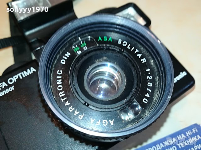 AGFA OPTIMA MADE IN GERMANY 2803231421, снимка 10 - Фотоапарати - 40166551