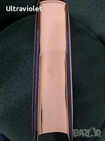 Майкъл Полан,"How to change your mind", снимка 6 - Художествена литература - 50492778