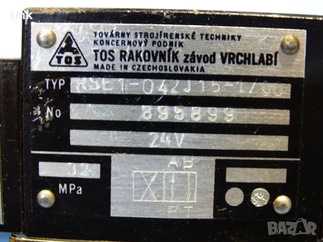 Хидравличен разпределител TOS RSE 1-042J15-1700 24VDC solenoid hidraulic valve, снимка 5 - Резервни части за машини - 42889370