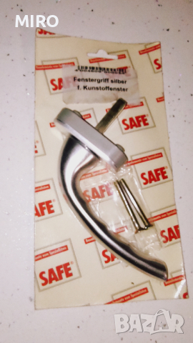 Дръжка за прозорец ПВЦ