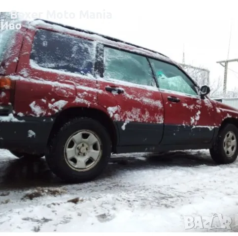 Джанти/Гуми/Тегличи:Джипове/Бусове/Ремарке/ATV/4х4 МПС.Голям избор.За Много марки и модели МПС., снимка 2 - Гуми и джанти - 31557998