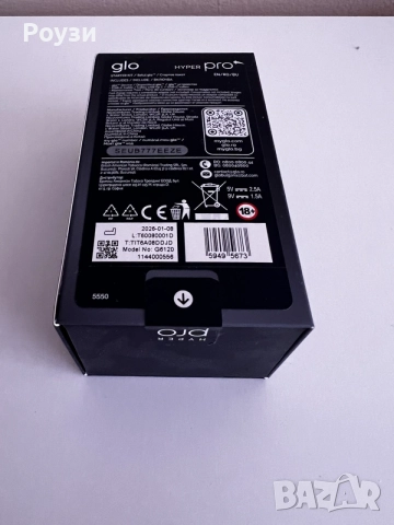 Glo Hyper Pro устройство, снимка 3 - Електронни цигари - 56207769
