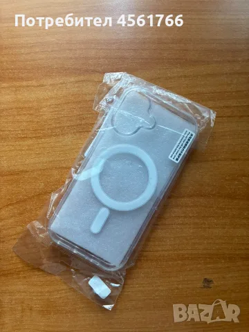 Прозрачен калъф за IPhone 17