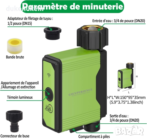 Смарт Zigbee таймер за поливане, с водомер и WiFi управление, снимка 6 - Градински инструменти - 52275214