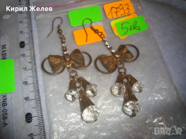 ЗЛАТИСТИ АР НУВО СТИЛ КРИСТАЛНИ РЕТРО АРТ ОБЕЦИ - ПАНДЕЛКИ 1793, снимка 3 - Обеци - 36596887