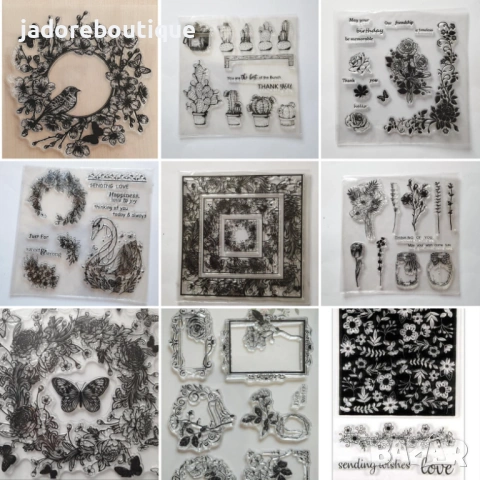 Силиконови печати цветя, листа, пеперуди различни видове