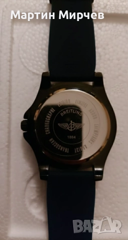Breitling Avenger II Seawolf, снимка 6 - Мъжки - 52827846